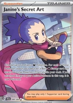 Janine's Secret Art (SFA 088) Shrouded Fable EN