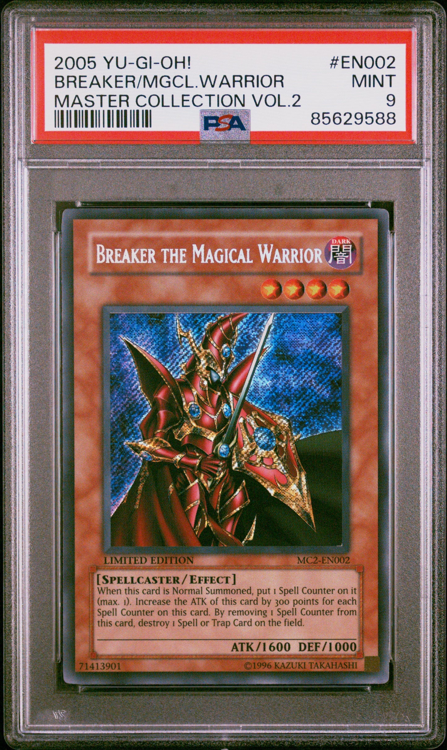 2005 YU-GI-OH! MASTER COLLECTION VOLUME 2 #EN002 BREAKER/MGCL.WARRIOR MASTER COLLECTION VOL.2