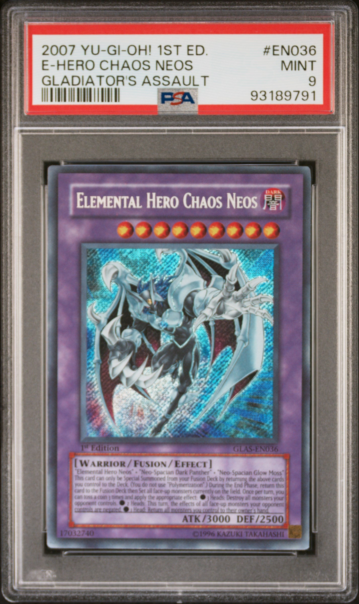 2007 YU-GI-OH! GLAS-GLADIATOR'S ASSAULT #EN036 E-HERO CHAOS NEOS GLADIATOR'S ASSAULT