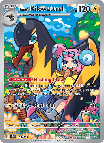 Iono's Kilowattrel Illustration Rare – Pokémon TCG карта от Journey Together (JTG 163)