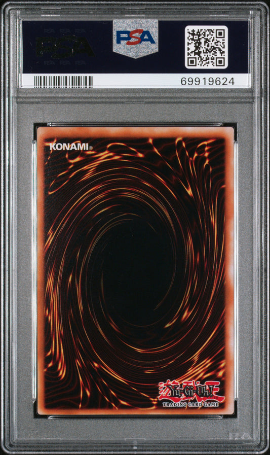 2004 YU-GI-OH! WORLD CHAMPIONSHIP TOURNAMENT #003 SLATE WARRIOR WORLD CHAMP.TOURNAMENT