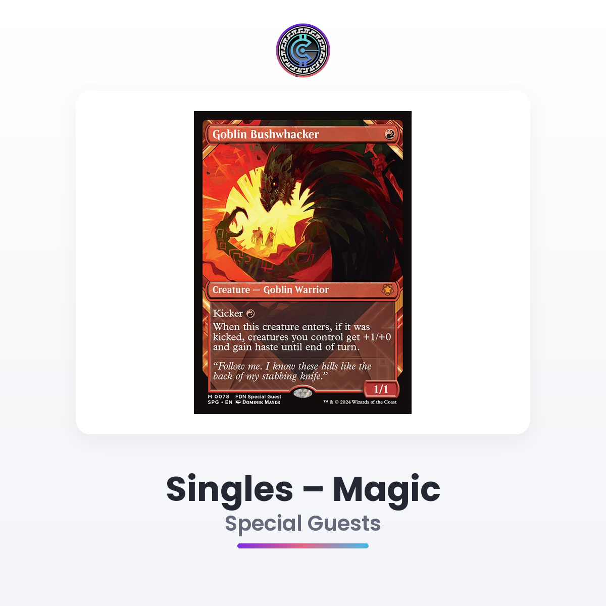 Singles – Magic – Special Guests | CollectoR