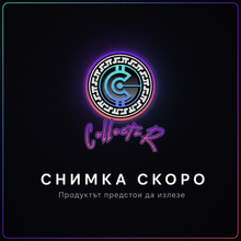 CollectoR — снимка скоро