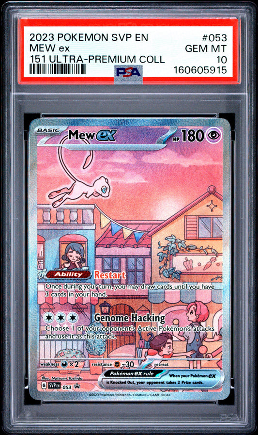 Pokémon Mew ex #053 – PSA 10 GEM MT – SVP Black Star Promo (151 UPC)