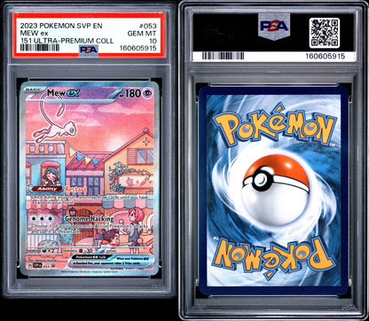 Pokémon Mew ex #053 PSA 10 — етикет с оценка отблизо