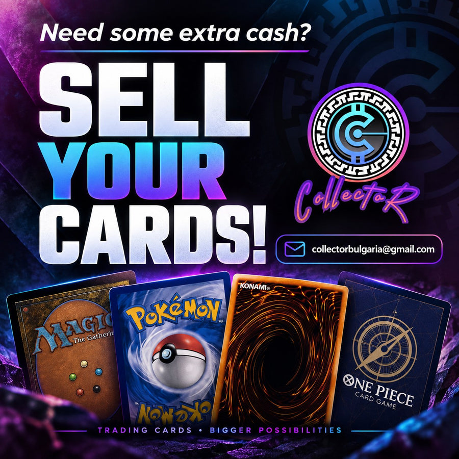 Изкупуваме карти – Magic, Pokémon, Yu-Gi-Oh!, One Piece