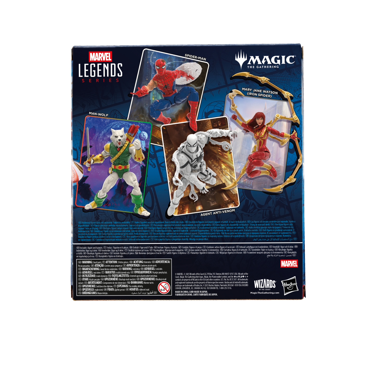 Mary Jane Watson (Iron Spider) — Marvel Legends Magic: The Gathering