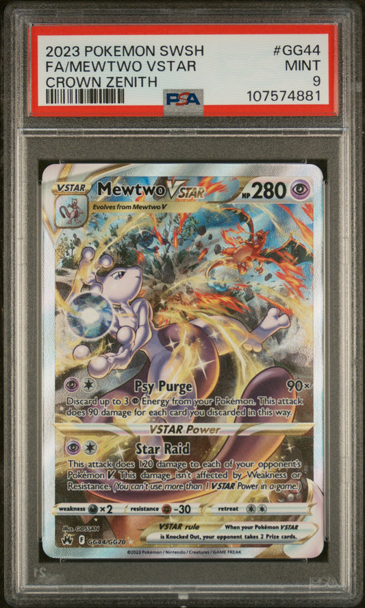 2023 POKEMON SWORD AND SHIELD CROWN ZENITH #GG44 FA/MEWTWO VSTAR CROWN ZENITH