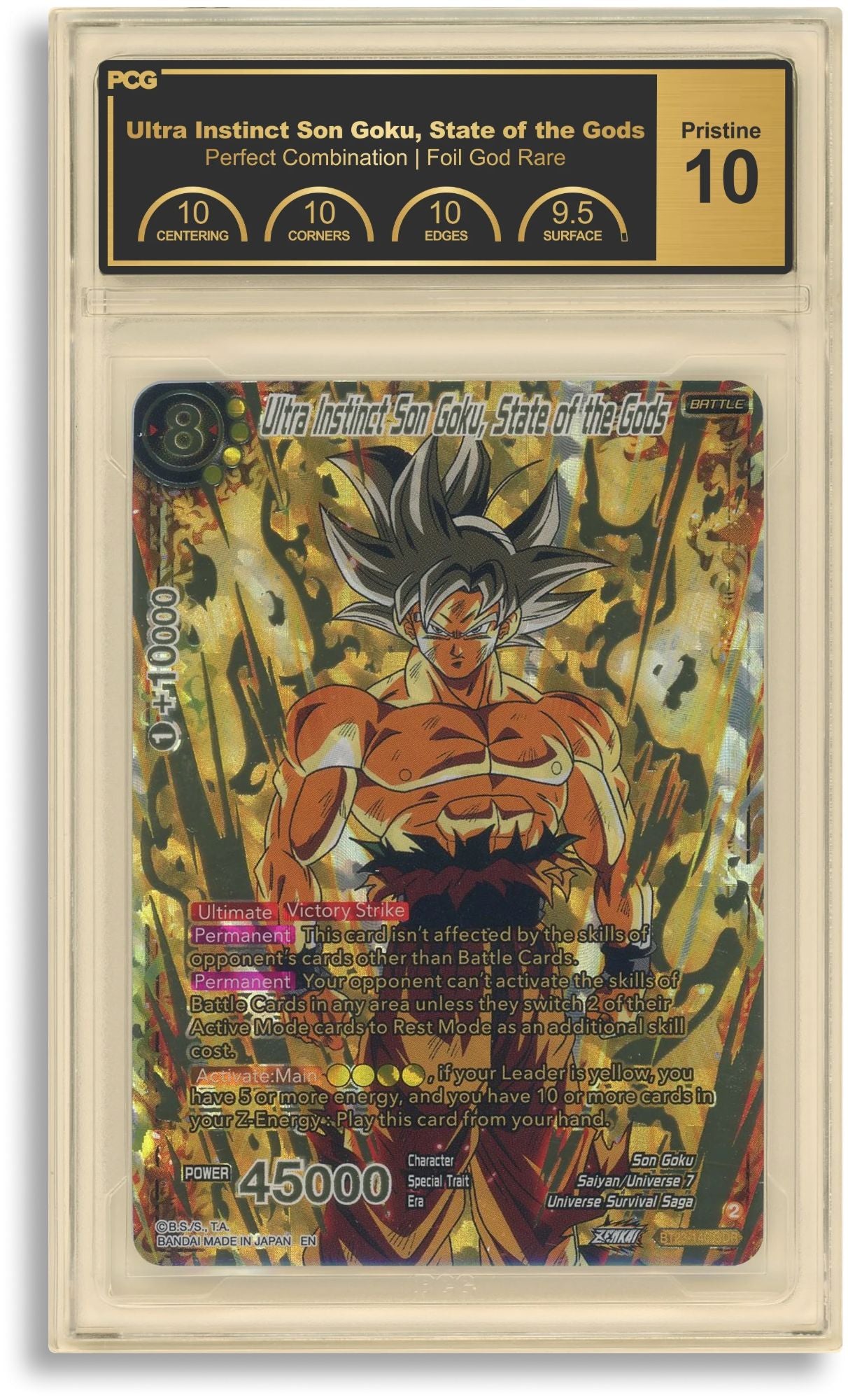 PCG Pristine 10 – Ultra Instinct Son Goku, State of the Gods, оценена Dragon Ball карта с подоценки 10/10/10/9.5