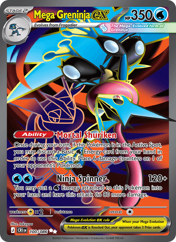 Mega Greninja ex Ultra Rare – Pokémon TCG карта от Chaos Rising (CRI 100)