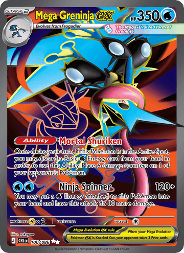Mega Greninja ex Ultra Rare – Pokémon TCG карта от Chaos Rising (CRI 100)